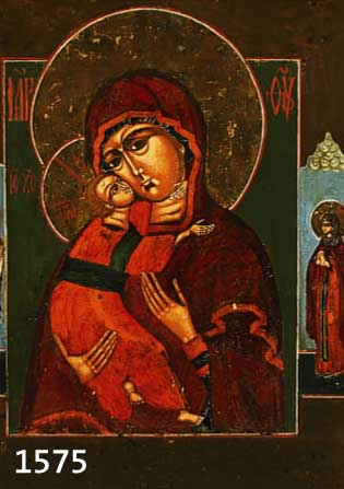 IKONE, RUSSLAND, UM 1870-80, GOTTESMUTTER WLADIMIRSKAJA MIT ZWEI RANDHEILIGEN, TEMPERA AUF HOLZ, RESTAURIERT, CA. 29 X 24 CM, MIT EXPERTISE ...