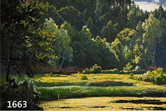MARSCHALL, GEORG,, 1871-1956, LANDSCHAFTSDARSTELLUNG, ÖL/LWD.,SIGNIERT, 69 X 62 CM
