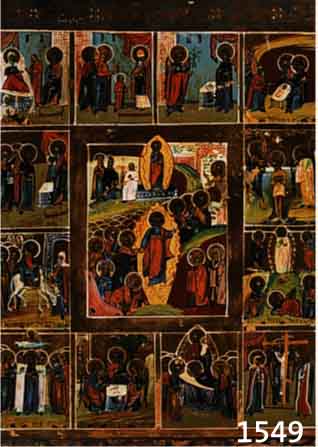 VIELFELDERIKONE, ZENTRALRUßLAND, UM 1900, MIT VERSCHIEDENEN SZENEN AUS DEM LEBEN CHRISTI TEMPERA AUF HOLZ, GEWASCHEN, IM UNTEREN TEIL REST., CA. ...