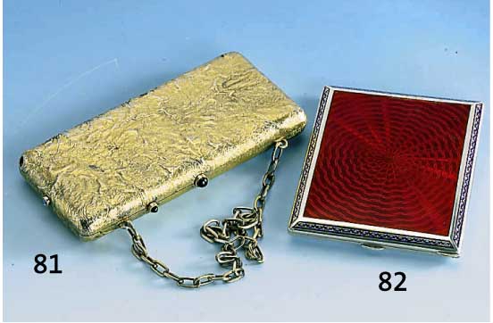 Minaudiere, Rußland um 1912-16/17, sogn. Samorodok-Muster, Silber, massiv, alls. vergoldet, mit 2 Klappdeckeln, 2 MÜnz- spendern, ...