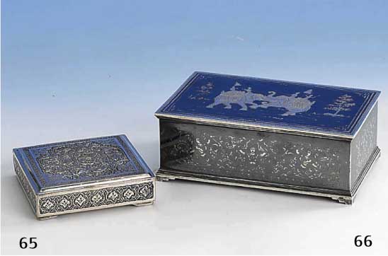 Deckeldose, Isfahan nach 1900, Silber, massive Ausf., innenvergoldet, 4 FÜße, allsei- tig ziseliert/graviert, seitl. rein ornamental ...