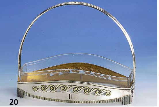Anbietschale, WMF um 1900, Metall versilbert, Orig.-Glaseinsatz, 24 x 13.5 x 27 cm