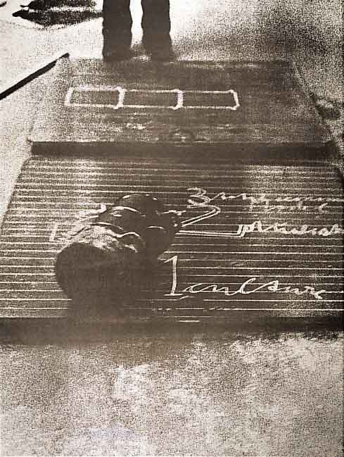 Beuys, Joseph, 1921 - 1986, Im Kopf und im Topf, Lithographie, handsign., num. 20/20, handbetitelt, ca. 100x70 cm, u.Gl., R.