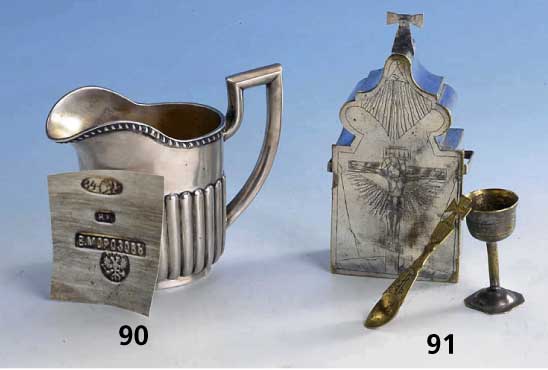 MilchkÄnnchen, 84er Silber, Petersburg 1898- 1912, sign. Morozov, Bauch gerippt, abstr. Blattverzierung, schwere QualitÄt, Reste alter ...