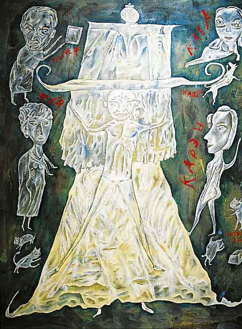Russischer KÜnstler Ende 20. Jh., Personenkomposition mit Hunden, Öl/Lwd., kyrillisch sign., 100 x 80 cm, R.