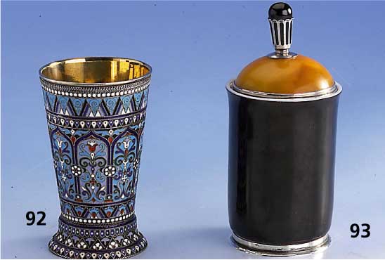 Porzellanbecher mit Bernsteindeckel, deutsch 30er Jahre, SBM, Porzellankorpus und Griff KBM Berlin um 1935 !!!, Innen weißes Porzellan und ...