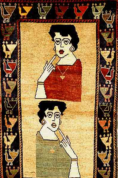 Gabbeh Alt, Persien, ca. 50 Jahre, Wolle auf Wolle, ca. 200 x 120 cm, SchÄtzwert: 1400.- EURO, Ehz 3