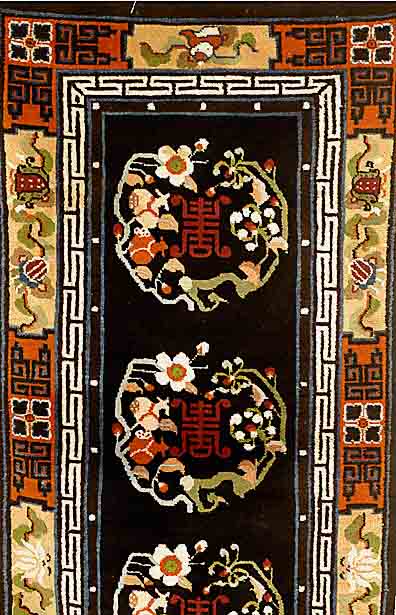 China alt, um 1930, Wolle auf Baumwolle, ca. 175 x 91 cm, EHZ: 2, reinigungsbedÜrftig SchÄtzwert:1200 EURO.