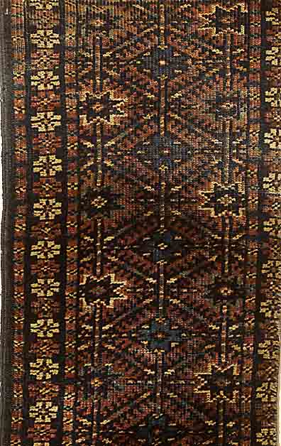 Kordi, Persien, um 1920, Wolle auf Wolle, ca. 70 x 32 cm, EHZ 2-3