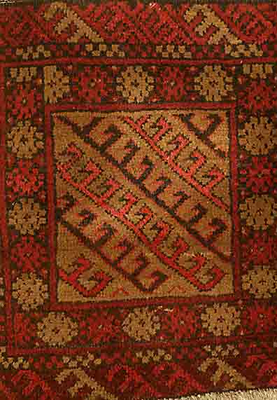 Afghane, ca. 50 Jahre, Wolle auf Wolle, ca. 60 x 50 cm, SchÄtzwert: 350.- EURO Ehz:2