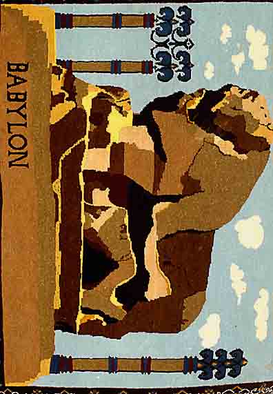 BrÜcke, Irak, ca. 10 Jahre, Wolle auf Baumwolle, ca. 101 x 83 cm, SchÄtzwert: 500.- EURO, EHZ: 2, Rand eingerollt