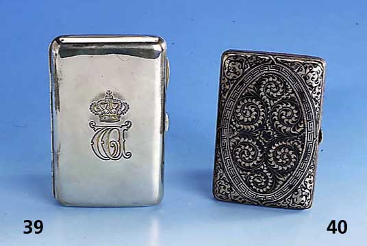 Zigarettenetui, Rußland um 1900, 84er Silber, Monogr.-feld frei, ca. 175 g, Innenver- goldung berieben
