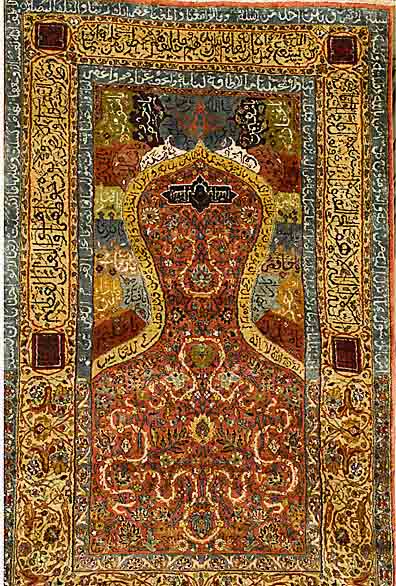 Agypten, ca. 30 Jahre, reine Naturseide, ca. 197 x 121 cm, SchÄtzwert: 2800.- EURO, EHZ: 2