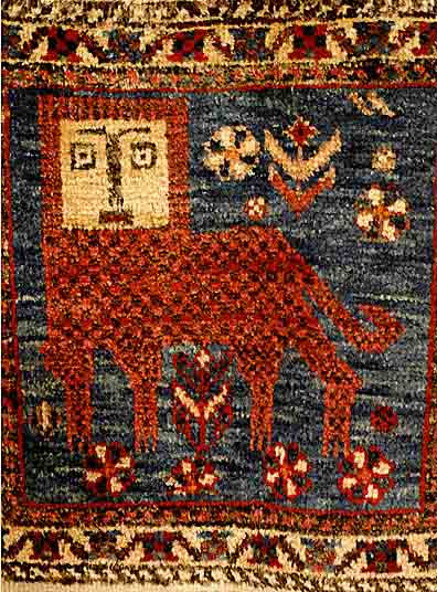 Tasche Afschar, Persien, ca. 50 Jahre, Wolle auf Baumwolle, ca. 38 x 37 cm, SchÄtzwert: 450.- EURO, EHZ: 2