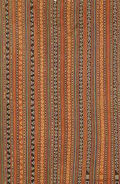 Cicim Schahsawan, Persien, um 1940, Wolle auf Wolle, ca. 205 x 180 cm, SchÄtzwert: 1100.- EURO, ReinigungsbedÜrftig, EHZ: 2