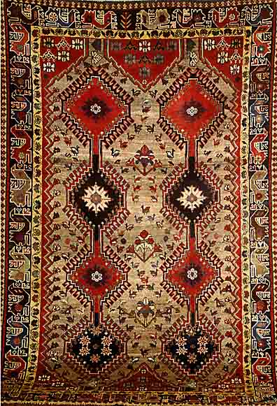 Yalameh, Persien, ca. 40 Jahre, Wolle auf Wolle, ca. 225 x 148 cm, SchÄtzwert: 700.- EURO, EHZ: 2