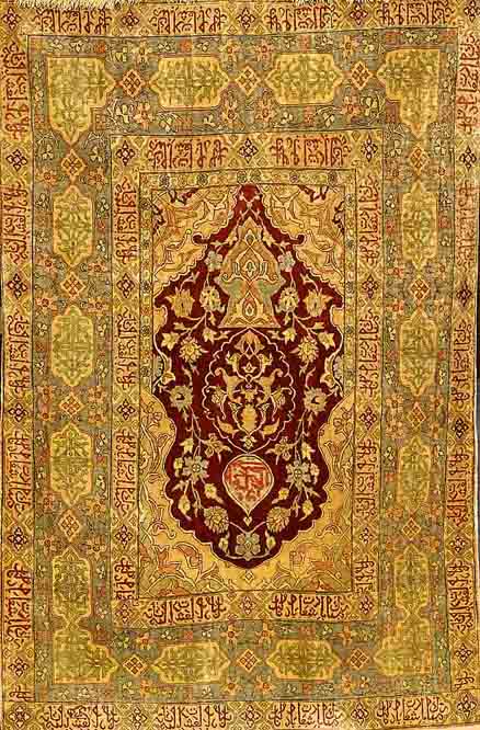 Hereke fein sign., TÜrkei, ca.30 Jahre, reine Naturseide, ca. 153 x 101 cm, SchÄtzwert: 7800.- EURO, ca. 1,1 Mio. Kn/qm, Goldbroschiert, EHZ: ...