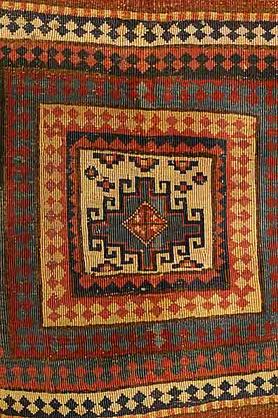 Taschenfront Reverse Sumak, Shasavan Persien, um 1930, Wolle auf Wolle, ca. 45 x 43 cm, SchÄtzwert: 750.- EURO, EHZ: 2-3