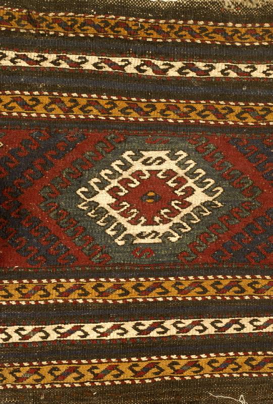 Mafrashteil, Persien, um 1920, Wolle auf Wolle, ca. 51 x 44 cm, SchÄtzwert: 450.- EURO, EHZ: 3