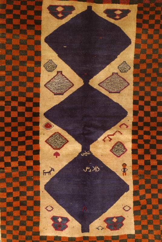 Gabbeh Lori, Persien, ca. 60 Jahre, Wolle auf Wolle, ca. 185 x 130 cm, SchÄtzwert: 1400.- EURO, EHZ: 2-3