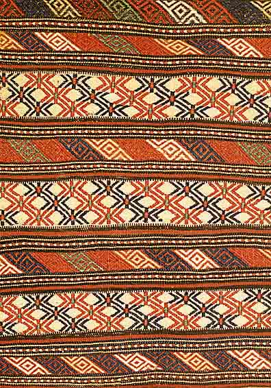 Kordi Taschenfront, Persien, um 1920, Wolle auf Wolle, ca. 61 x 61 cm, SchÄtzwert: 600.- EURO, EHZ: 2