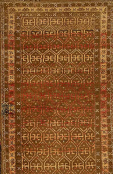 Belutch, Afghanistan, ca. 50 Jahre, Wolle auf Baumwolle, ca. 150 x 85 cm, SchÄtzwert: 550.- EURO, EHZ: 3