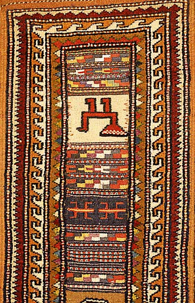 Zeltschmuckband, Persien, ca. 40 Jahre, Wolle auf Wolle, ca. 293 x 33 cm, SchÄtzwert: 450.- EURO, EHZ: 2-3