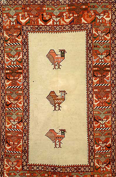 warne, Afghanistan, ca. 20 Jahre, Seide auf Wolle, ca. 190 x 115 cm, SchÄtzwert: 650.- EURO, EHZ: 2
