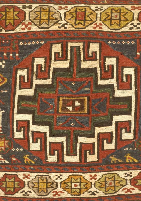 Mafraschteil Sumak, Persien, ca. 50 Jahre, Wolle auf Wolle, ca. 50 x 53 cm, EHZ: 3 SchÄtzwert: 650 EURO.