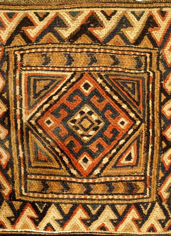 Sumak Tache Shasavan, Persien, ca. 40 Jahre, Wolle auf Wolle, ca. 30 x 30 cm, EHZ: 2 SchÄtzwert: 850 Euro.