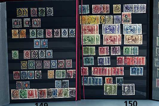 Briefmarken, Rußland ab 1866, kleine Sammlung, jedoch mit einigen guten Werten bestÜckt, dabei die Blocks 1/2 je 2 mal