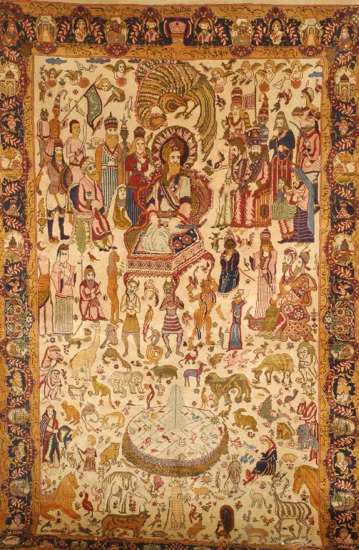 Amritza, Indien, ca. 50 Jahre, Wolle auf Baumwolle, ca. 244 x 153 cm, SchÄtzwert: 2200.- EURO, EHZ: 2