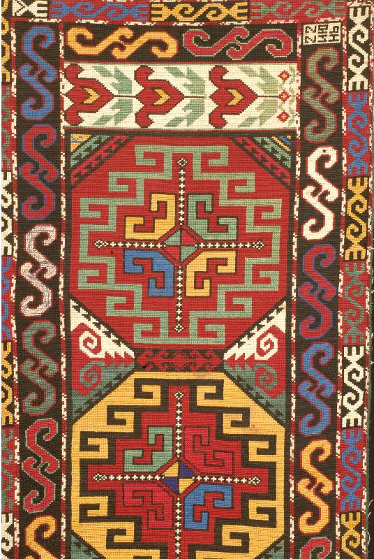 Mafrash Taschenfront, Turkmenistan, um 1922, Petit-Point-Seidenstickerei, ca. 102 x 42 cm, Schätzwert: 1500.- EURO, auf Kattun, EHZ: 2.signiert und ...