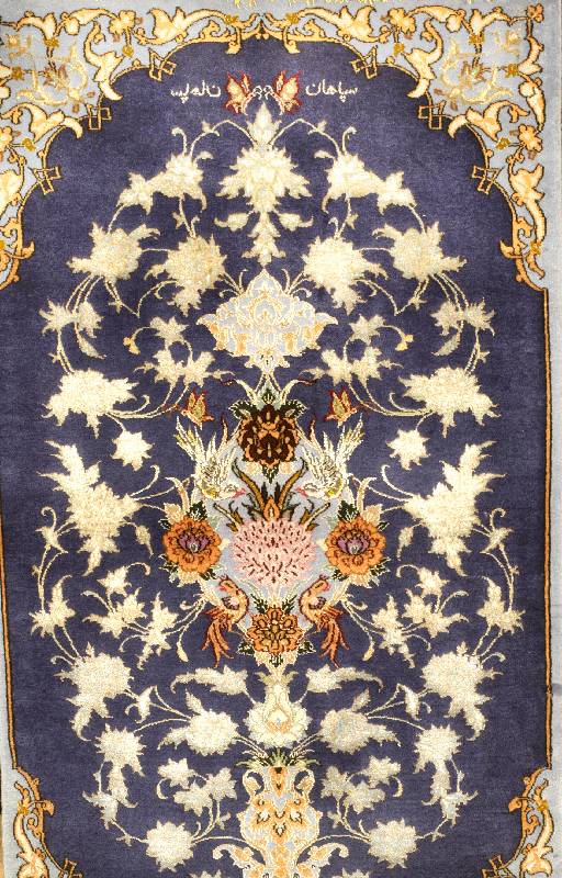 Esfahan fein, Persien, 5 Jahre, Korkwolle mit und auf Seide, ca. 110 x 60 cm, EHZ: 1 SchÄtzwert: 1050.- EURO, ca. 1,0 Mio. Kn/qm. S her guter ...