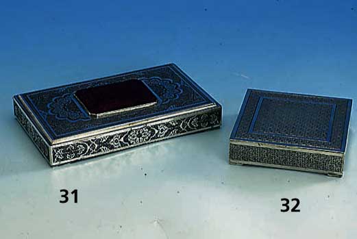 Silber-Geschenkdose, Isfahan, Persien 60er Jahre, Meistermarke Mirani, hÖchste Quali- tÄtsstufe, fein graviert im typ. Isfahan- Muster, ...
