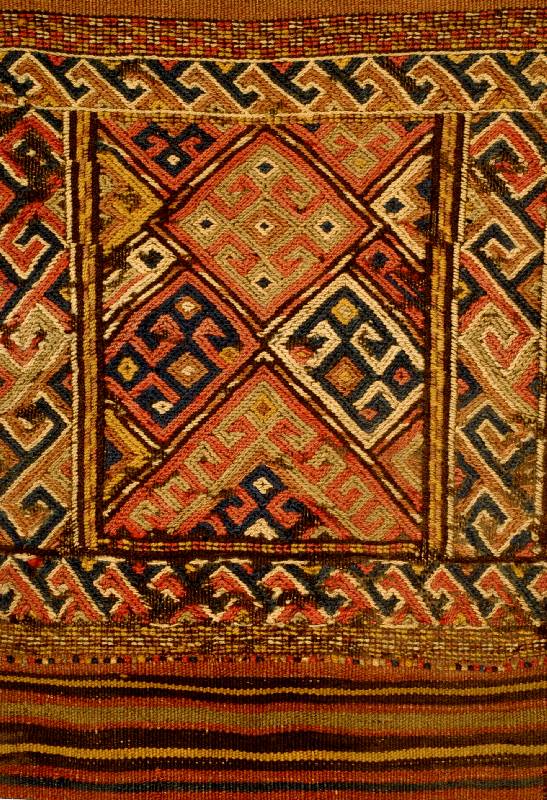 Schahsawan, Persien, um 1920, Wolle auf Wolle, ca. 80 x 35 cm, SchÄtzwert: 850.- EURO, EHZ: 3