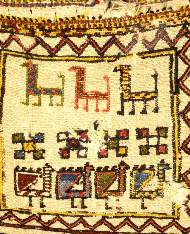 Kazeron Antik, Persien, um 1880, Wolle auf Wolle, ca. 42 x 42 cm, Schätzwert: 1200.- EURO, EHZ: 4-5, seltene Antike Tasche, Museal.