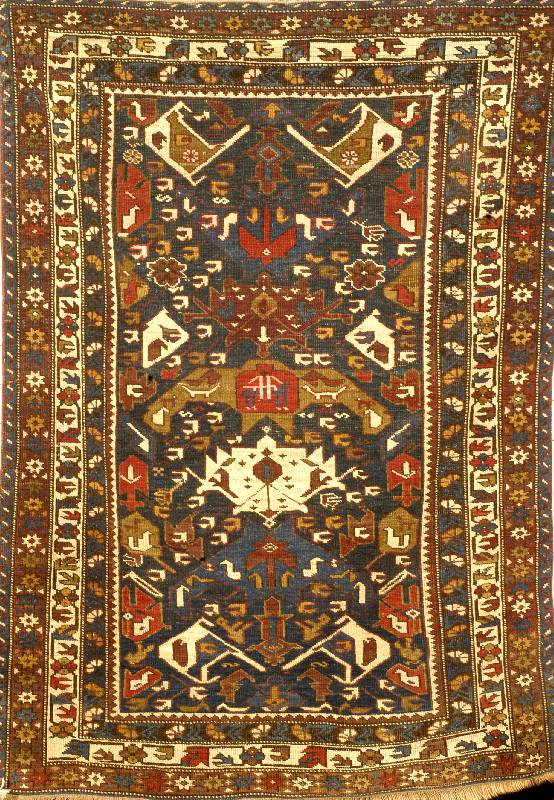 Bidjov, Ostkaukasus Südrussland-Schirwangebi et, 19. Jahrhundert antik, Naturfarben, Wolle auf Wolle, ca. 146 x 105 cm, Schätzwert: 3500. - EUR, ...