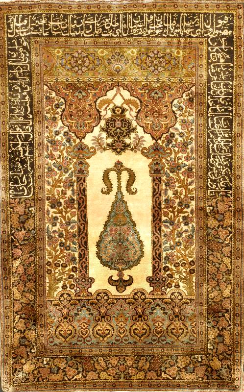Ägypten Seide Alt, um 1950, reine Naturseid e, ca. 151 x 98 cm, SchÄtzwert: 2800.- EURO, E hz: 2 (Sehr guter Erhaltungszustand), schÖne u nd ...