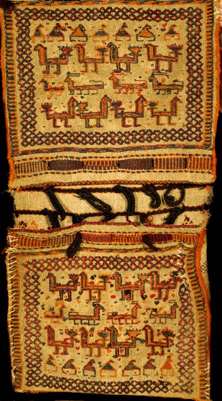 Doppeltasche Ghaschgai, Persien, um 1880, Wolle auf Wolle, ca. 98 x 47 cm, SchÄtzwert: 1200.- EURO, EHZ: 2. Interessante Anike Tasche die ...