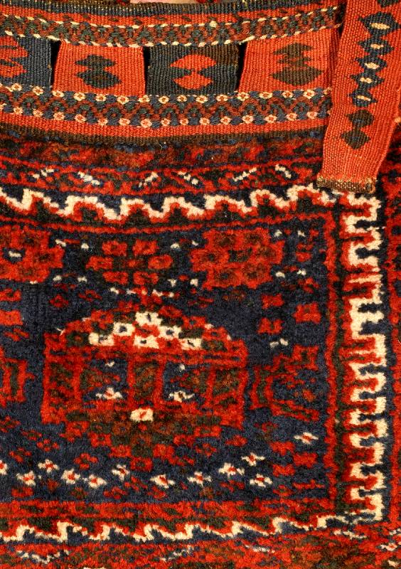 Tasche Afschar, Persien, um 1930, Wolle auf Wolle, ca. 48 x 48 cm, SchÄtzwert: 850.- EURO, EHZ: 2