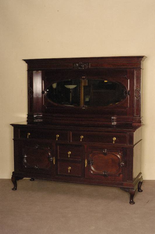 Aufsatzbuffet, England, um 1890, viktorianischer Stil, Mahagoni massiv, Mahaognifurnier, Unterteil mit 2 TÜren und 2 Schubladen, schÖne gebogene ...