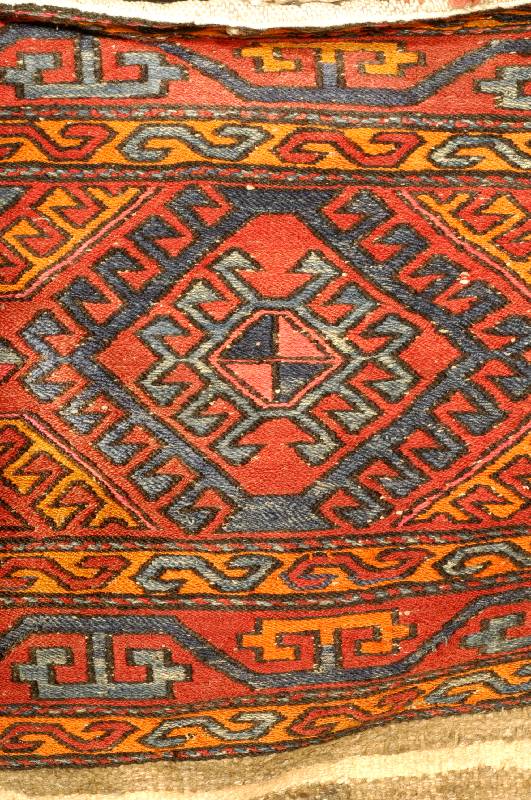 Shasawan, Persien, um 1900, Wolle auf Wolle, ca. 200 x 160 cm, SchÄtzwert: 1500.- EURO, EHZ: 2 (ein kleines Loch), selten