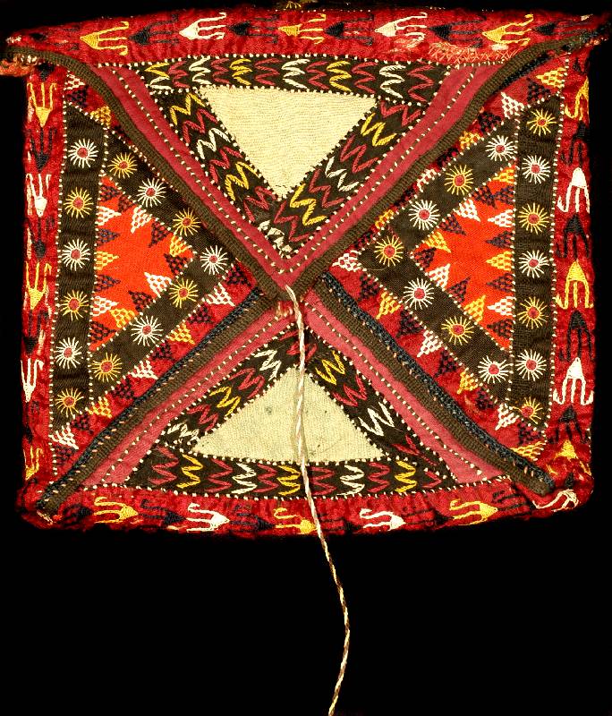 Korantasche, Usbekistan, 19. Jahrhundert antik, Kattun Grundgewebe mit reicher Seidenst ickerei, ca. 21 x 21 cm, Ehz: 2 (Altersbedingt guter ...