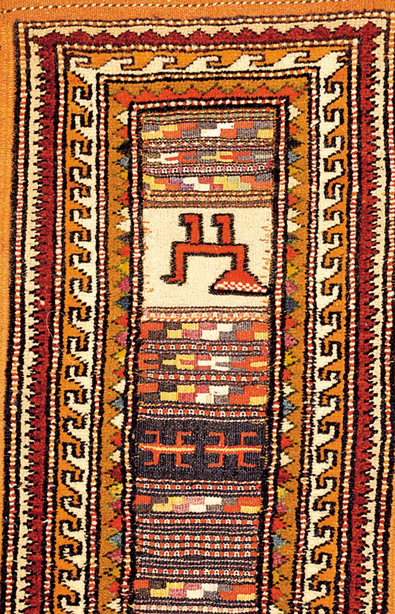 Gochan Schmuckband, Persien, um 1950, Wolle auf Wolle, ca. 296 x 34 cm, SchÄtzwert: 480.- EURO, EHZ: 2