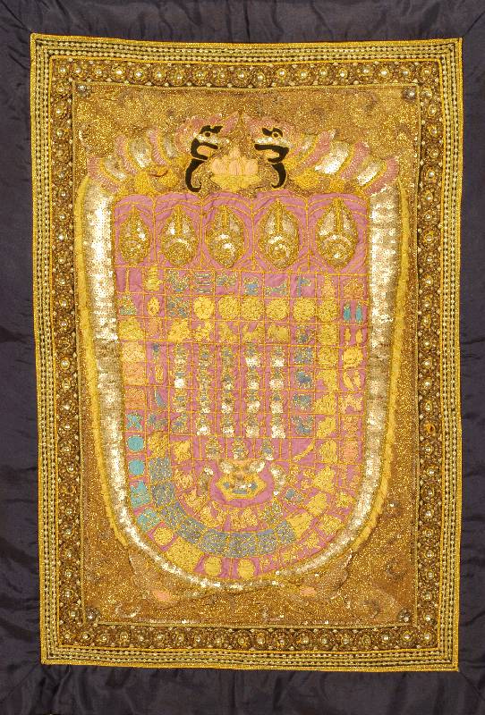 Perlstickerei, Asien, um 1940, ca. 97 x 65 cm, SchÄtzwert: 800.- EURO, EHZ: 2