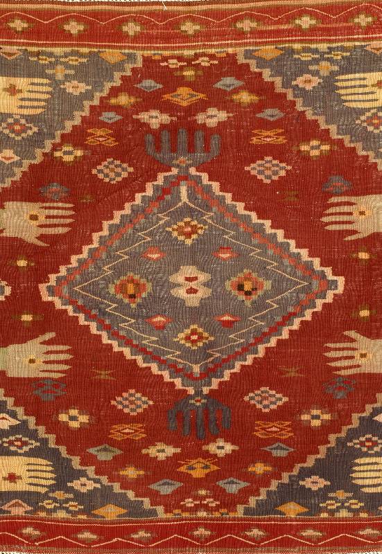 Kelim Shasavan, Persien, um 1920, Wolle auf Wolle, ca. 114 x 116 cm, SchÄtzwert: 980.- EURO. Seltenes Motiv.