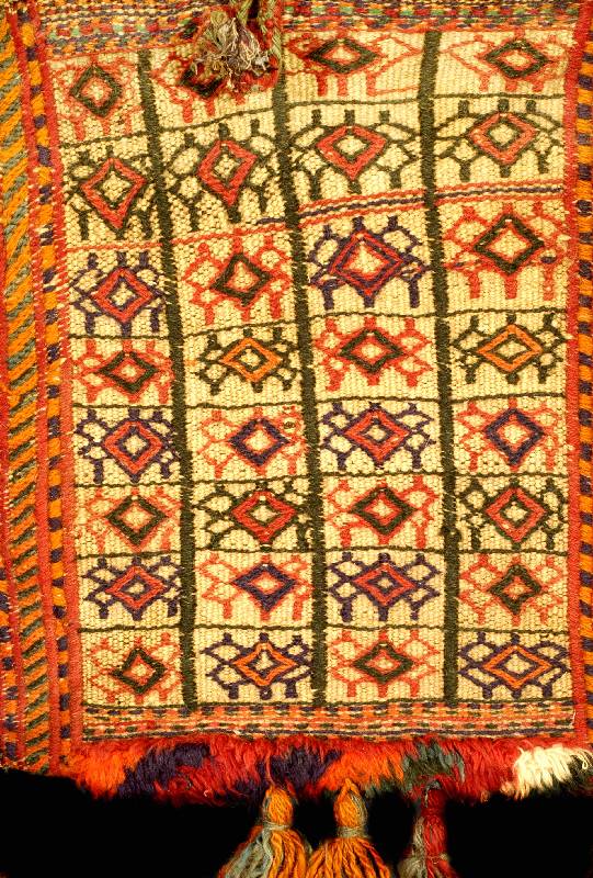 Doppeltasche Ghaschgai, Persien, um 1930, Wolle auf Wolle, ca. 47 x 42 cm, SchÄtzwert: 650.- EURO, EHZ: 2, Selten und SammelwÜrdig.