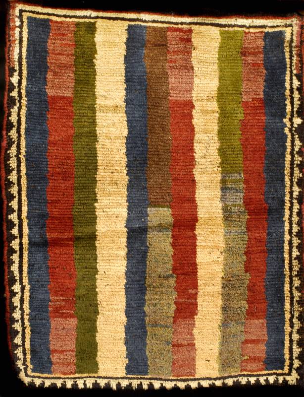 Gabbeh Antik, Persien, um 1900, Wolle auf Wolle, ca. 67 x 54 cm,SchÄtzwert: 1400.- EURO, EHZ: 2 (Altersbedingt in einen guten Erhaltung szustand), ...