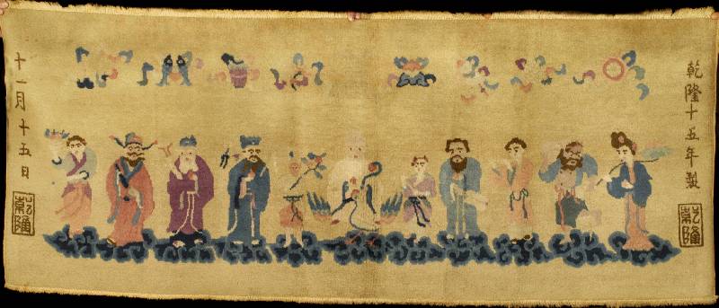 Peking sign. Antik, China, um 1900, Wolle auf Baumwolle, ca. 182 x 72 cm, SchÄtzwert: 4400.- EURO, EHZ: 2-3 (altersbedingt in einen ...